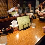 辛しや - 変形Ｖ字カウンター