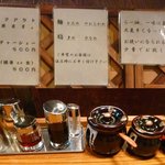 辛しや - 7/31/'11 pm8過ぎ頃