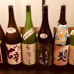 Sakanaryouriwotabetesobadeshimerumisetakagi - 限定の日本酒