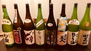 Sakanaryouri wotabetesobade shimerumisetakagi - 限定の日本酒