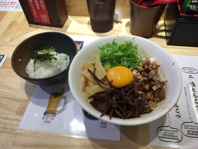 閉店 原点にして頂点 京都駅前本店 京都 ラーメン 食べログ 閉店 原点にして頂点 京都駅前本店 京都 ラーメン 食べログ