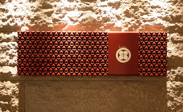 和食波奈 仙台店 - あおば通（居酒屋）の写真