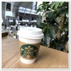 スターバックスコーヒー JR東海 品川駅店