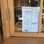 シルフィー サラード - 駐車場案内