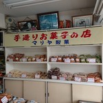 マリヤ製菓 - マリヤ製菓 2018年6月