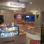 ル・ブレッド ラボ - 店舗入口