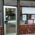 阿佐利 本店 - 