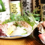 Izakaya Sougo - 