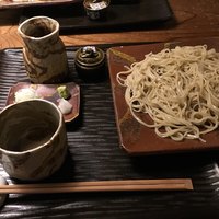 九つ井 玉川店 - 