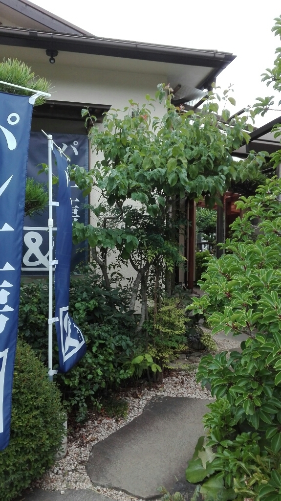 パン工房& name=