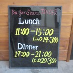 Burger Stand Tender - 