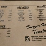 Burger Stand Tender - 2018.6メニュー