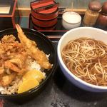 Komoro Soba - 