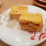 回転寿し トリトン - 