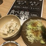 味噌だれとんかつ 卯辰 高崎オーパ店 - 