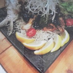 Setouchi Dainingu Irodori - 鯛の夏野菜香辛料理