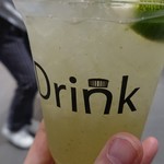 Drink - 