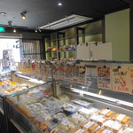 三代目茂蔵豆富 鎌倉小町通り店