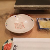 鮨 山沖 - 