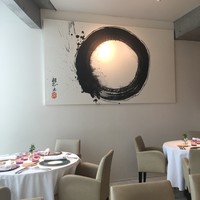 プレヴナンス - 