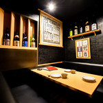 炭火 酒蔵 喜多