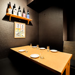 Sumibi Shuzou Kita - 【1階 テーブル半個室】気軽にふらっとお食事もOK！