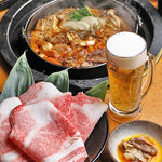 あじびる 花心 本店