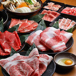 あじびる 花心 本店