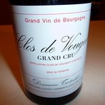 トラットリア・アルベロ - グランクリュのワインをグラスで良いんですかっ(>_<)涙がでます。美味しすぎ。