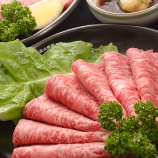 炭火焼肉 なかむら _0