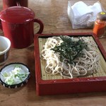 保原屋支店 - 
