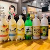 韓国料理 明洞タッカルビ 渋谷店