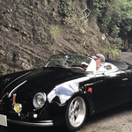 倉真明石温泉 - 356とおちゃこ