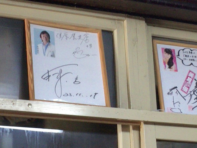 保原屋支店 - 盛（そば）の写真