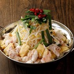 とりでん 桂五条店