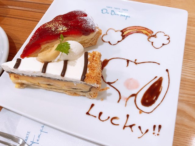 デュ ボンタン Du Bon Temps 北鉄金沢 ケーキ 食べログ