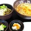 ゆで太郎 白石本通店