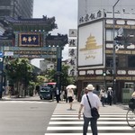 南粤美食 - 中華街の入口