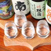 （一日 四セット限定）日本酒四国四県 飲み比べ