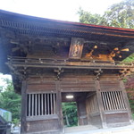 Goryaku Kafe Ichijouan - 国指定重要文化財の仁王門