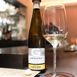 エクアトゥール - 