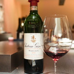 エクアトゥール - 