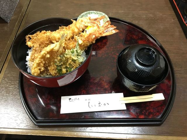 にしおか 赤羽岩淵 天ぷら 食べログ