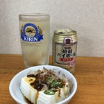 福栄のから揚げ - 