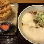 釜揚げうどん　小塚屋 - 