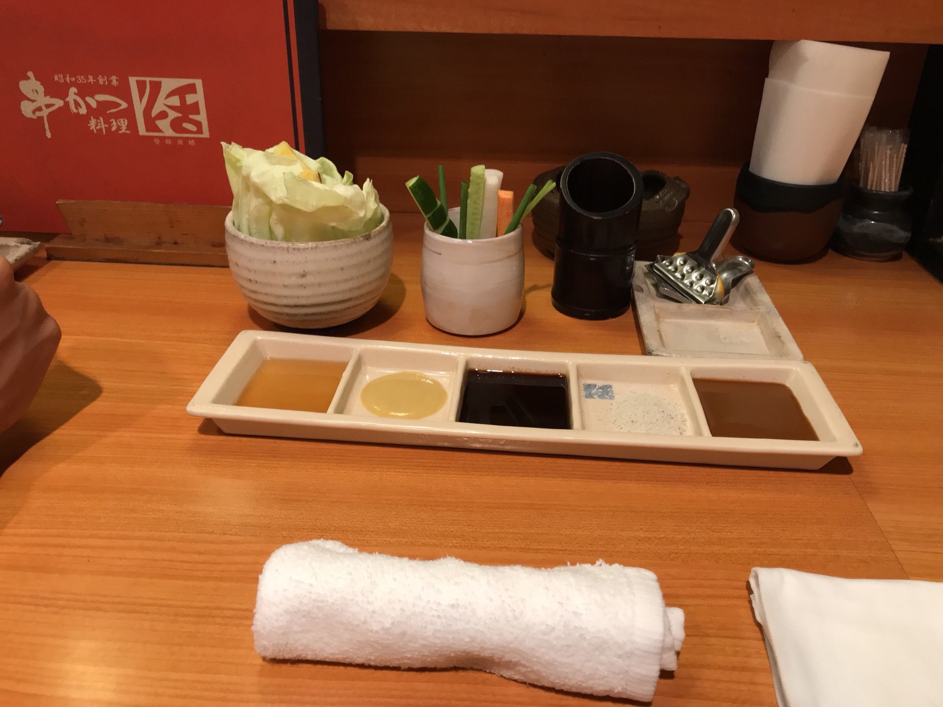 串かつ料理 活 阪急三番街店 name=