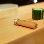 鮨 尚充 - ごぼう