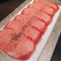 焼肉 大河 - 