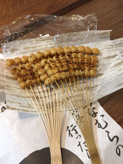 吉田玉栄堂 （よしだぎょくえいどう） - 草津/和菓子 | 食べログ