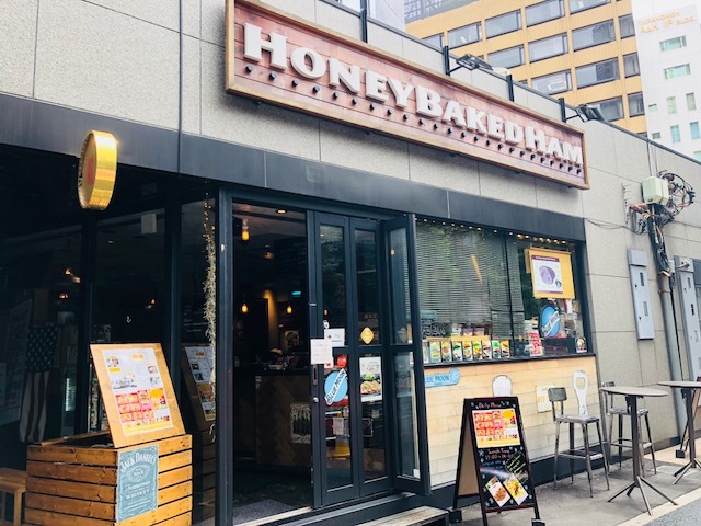 閉店 ハニー ベイクド ハム Honey Baked Ham 神谷町 ステーキ 食べログ 閉店 ハニー ベイクド ハム Honey Baked Ham 神谷町 ステーキ 食べログ